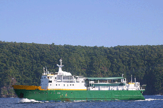 Ferry between Bequia and St. Vincent